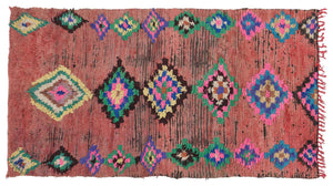 Vintage Moroccan Rug Maliqe