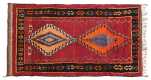 Vintage Moroccan Rug Radoica