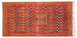 Vintage Moroccan Rug Viveka